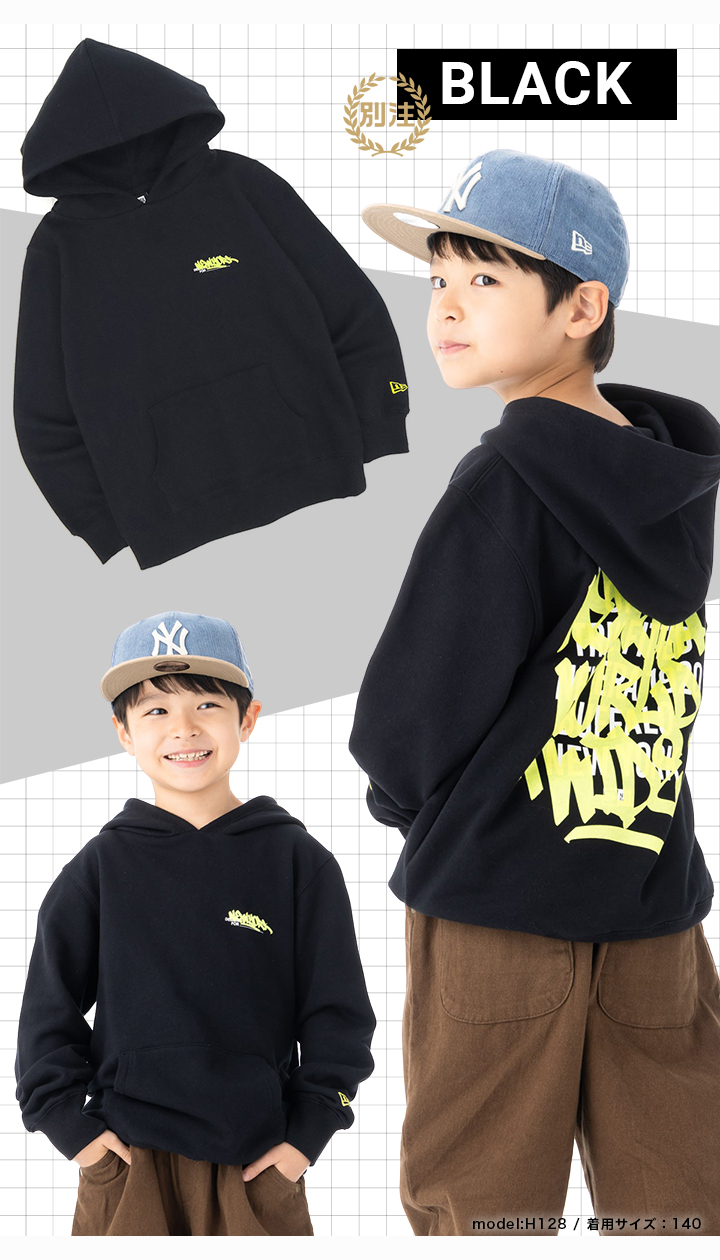 NEW ERA（ニューエラ） ニューエラキッズ 長袖パーカー グラフィティ