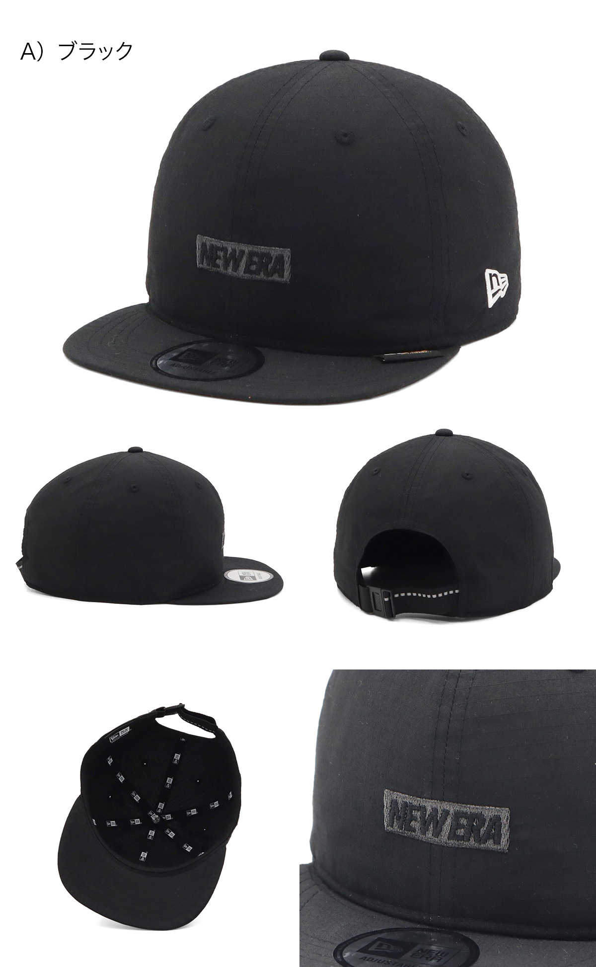 NEW ERA ニューエラ アウトドア バイクキャップ ONSPOTZ別注