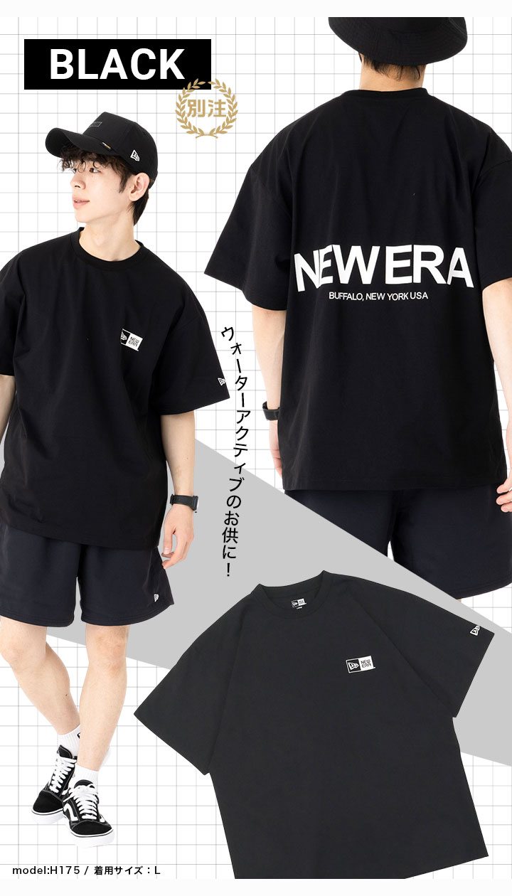 NEW ERA ニューエラアウトドア 半袖Tシャツ オーバーサイズ