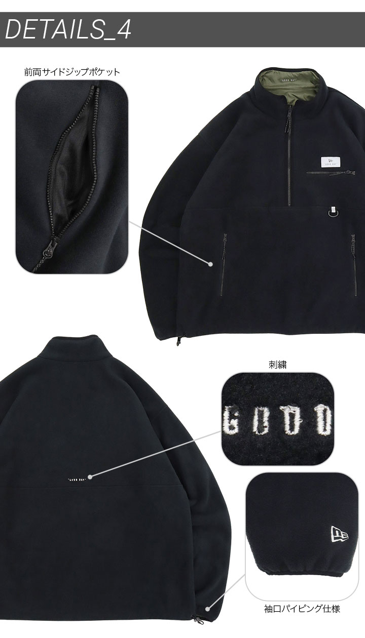 NEW ERA（ニューエラ） アウトドアジャケット フリース 吉田兄弟コラボ