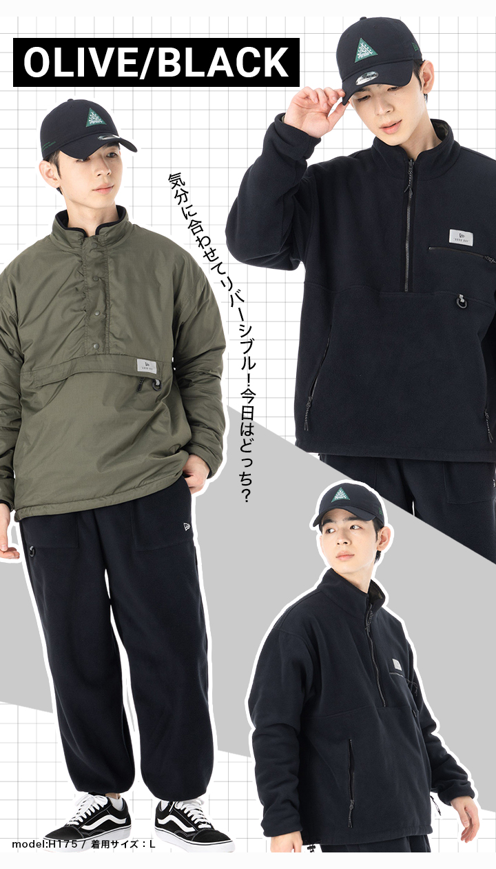 NEW ERA（ニューエラ） アウトドアジャケット フリース 吉田兄弟コラボ