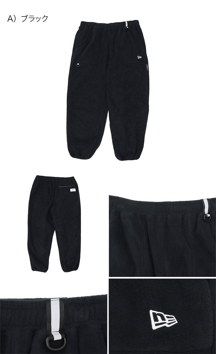 NEW ERA（ニューエラ） アウトドア パンツ 吉田兄弟コラボ : ONSPOTZ