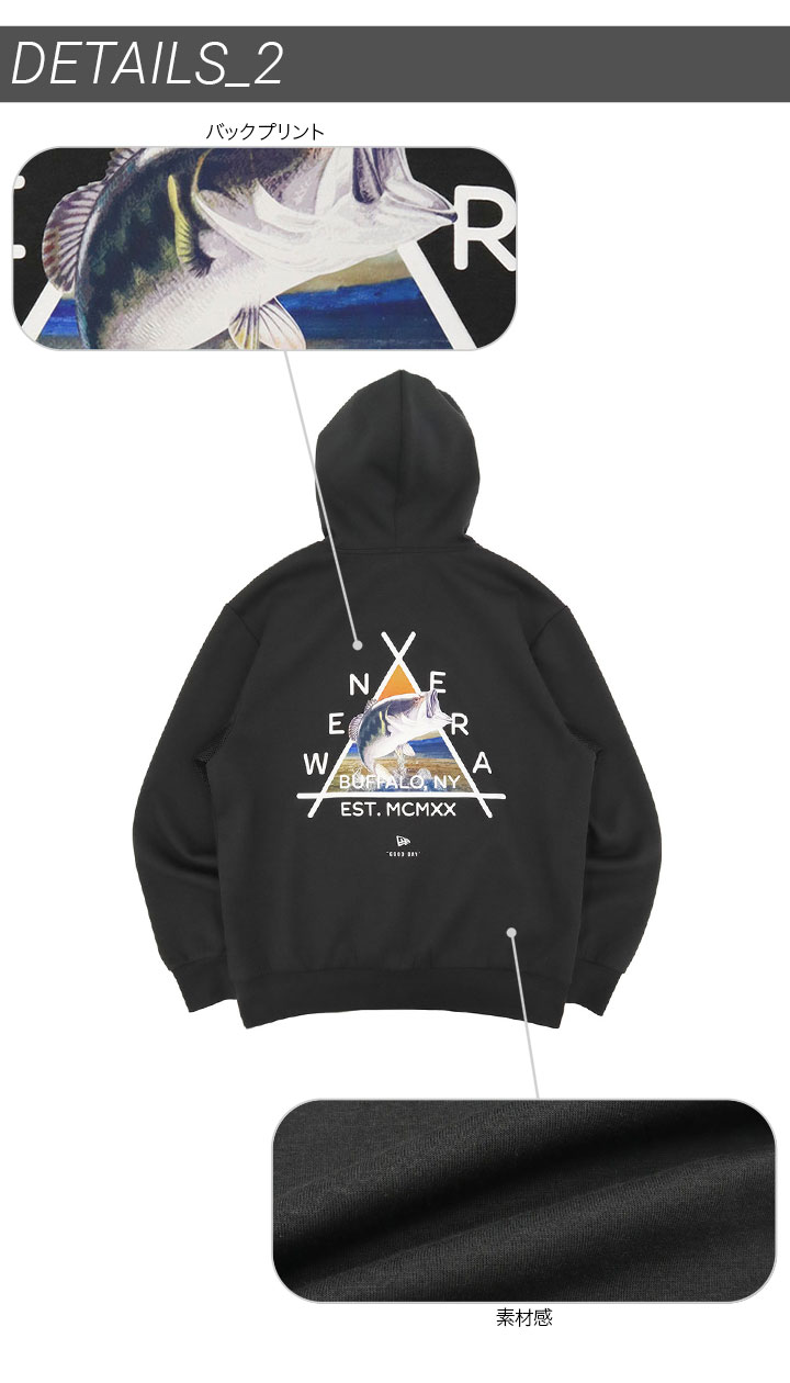 NEW ERA（ニューエラ） アウトドア プルオーバー 吉田兄弟コラボ