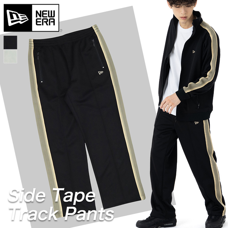 EDSTEVE トラックジャケットトラックパンツセットアップ 肩パッドOpium NEW ERA ニューエラ トラックパンツ ボトムス パフォーマンス