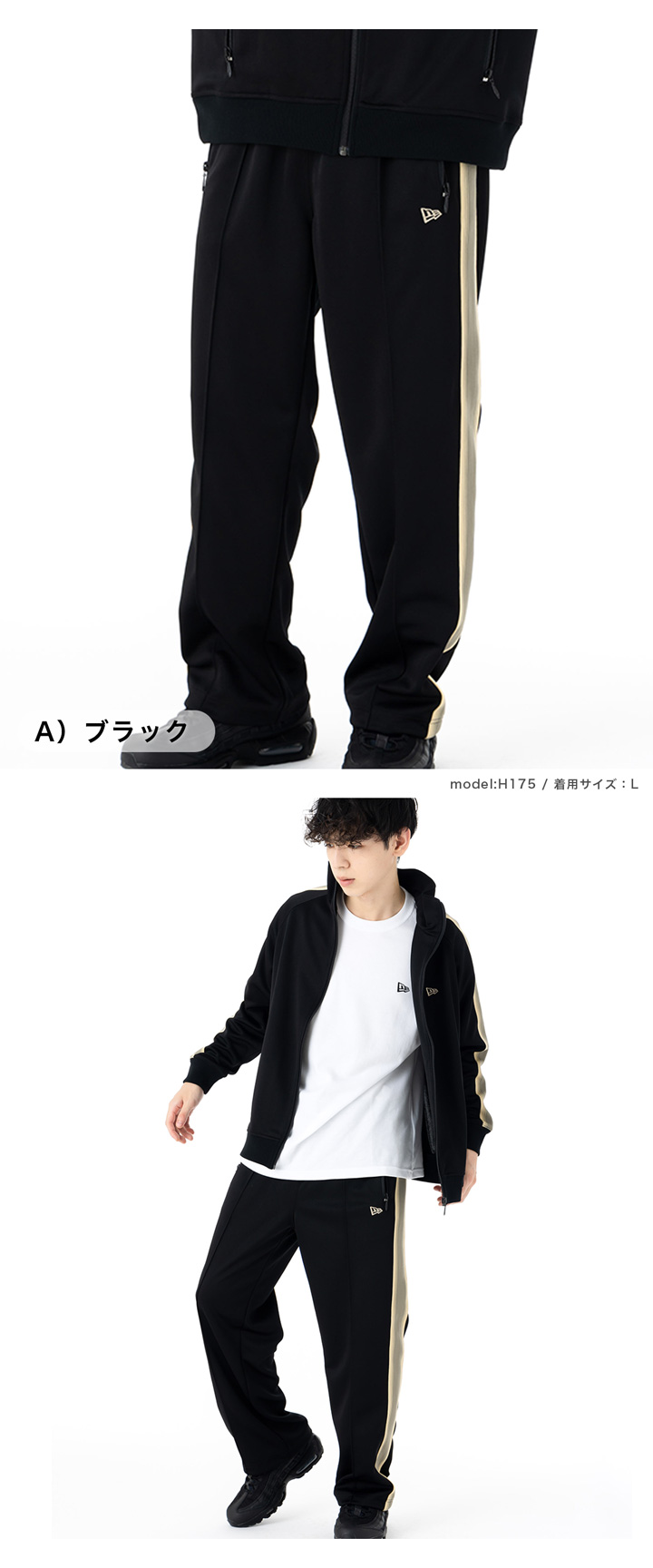ニュースペーパー柄パンツ♡00 日本製 風通しの良いテーパードパンツ - ファッション通販なら