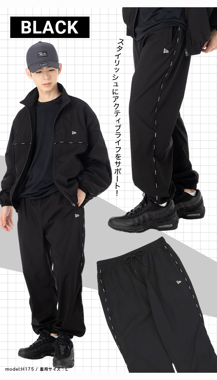 NEW ERA ニューエラ パフォーマンスアパレル パンツ : ONSPOTZ
