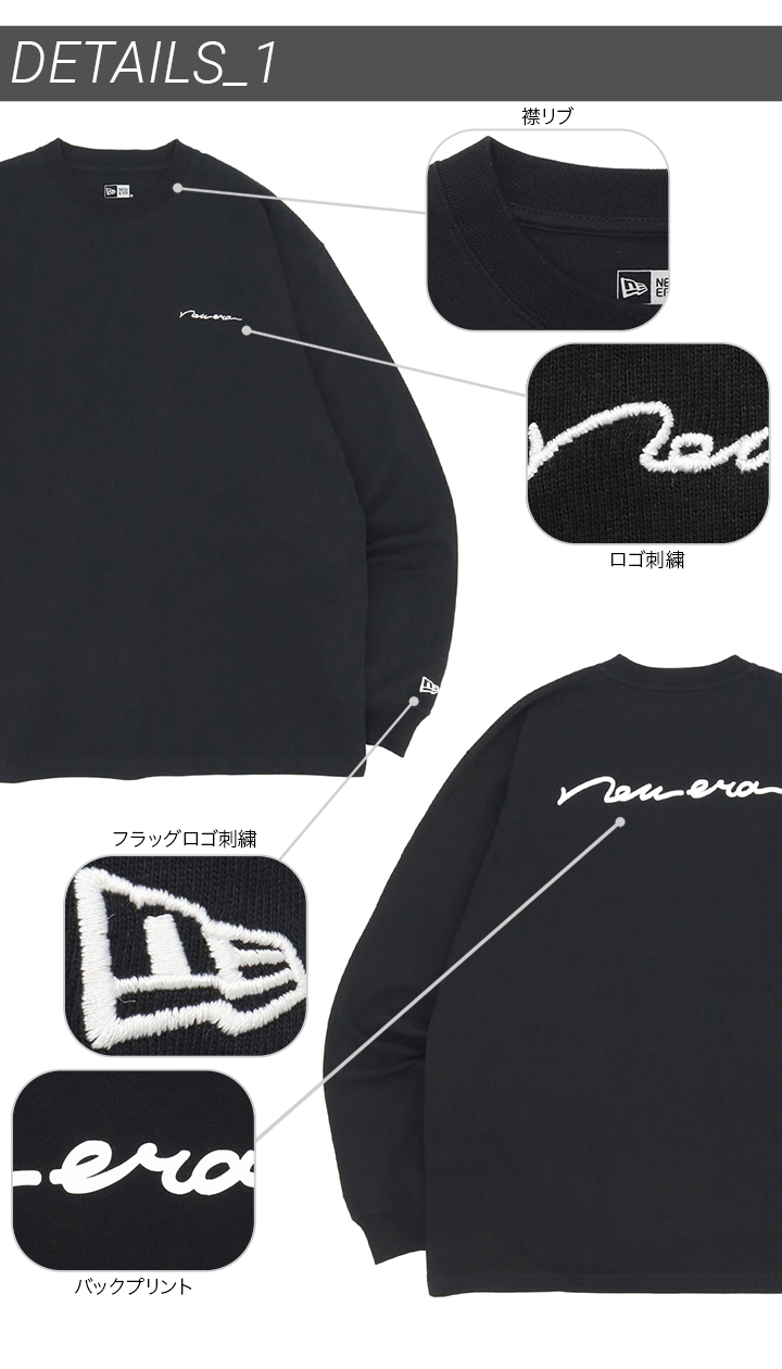 お値下げ中‼️Re:ERA 黒 長袖Tシャツ KPロゴ入り 14856735_01.jpg?v=1770256966&