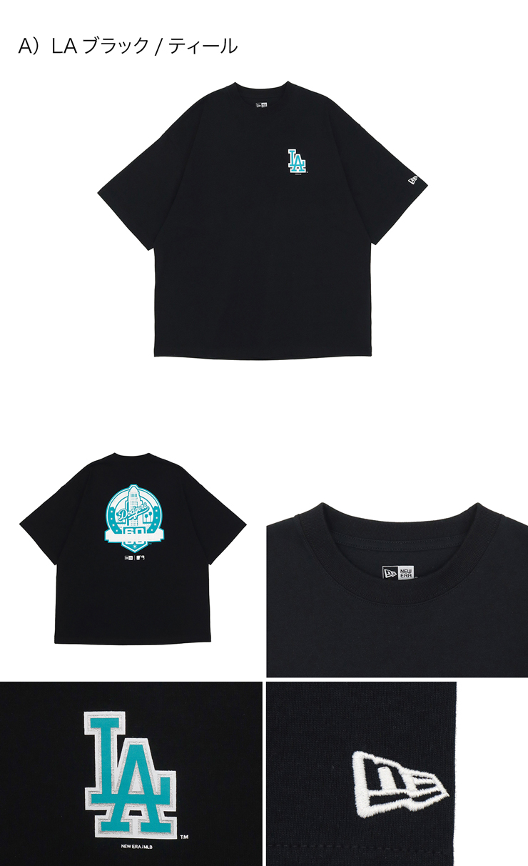 ☆Newera (ニューエラ)☆ MLB ANNYVERSARY 半袖Tシャツ 全4種 ner33a1837.jpg