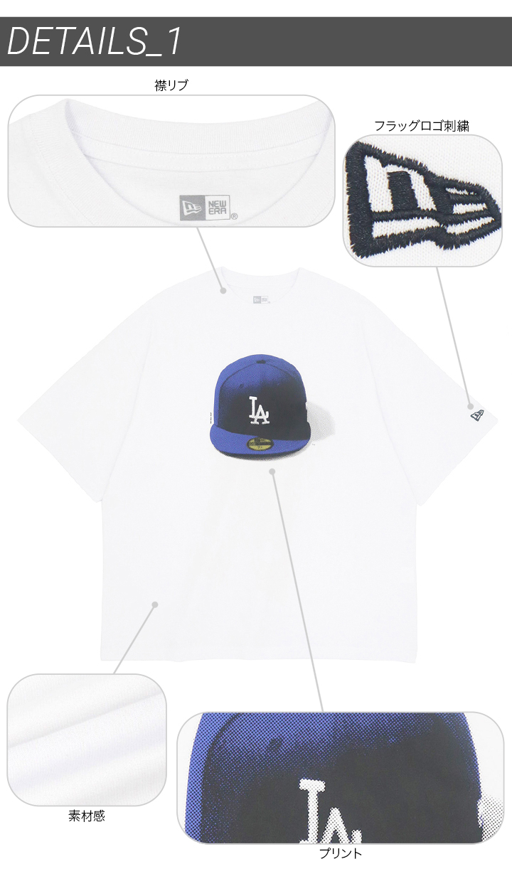 NEW ERA ニューエラ 半袖Tシャツ MLB ONSPOTZ別注 : ONSPOTZ