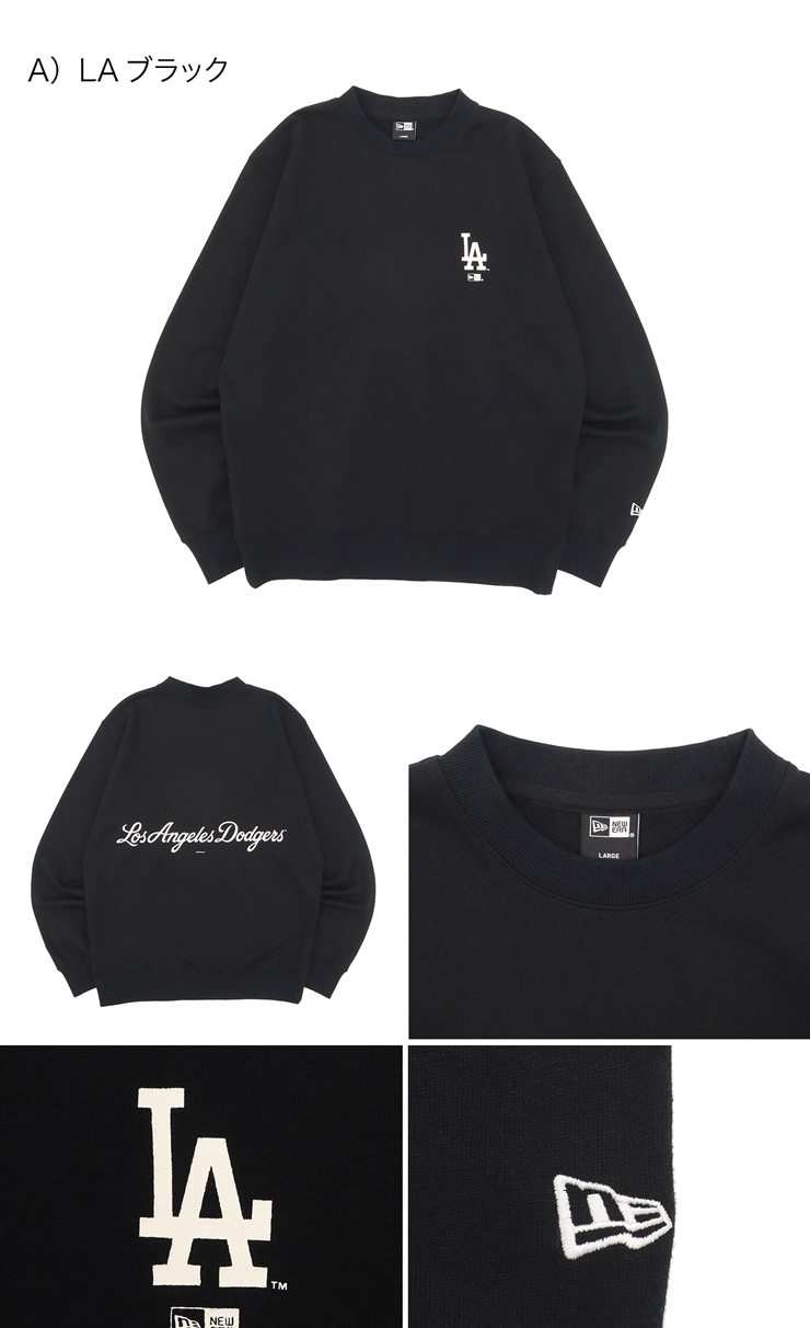 NEW ERA（ニューエラ） スウェットトレーナー MLB NYLA : ONSPOTZ