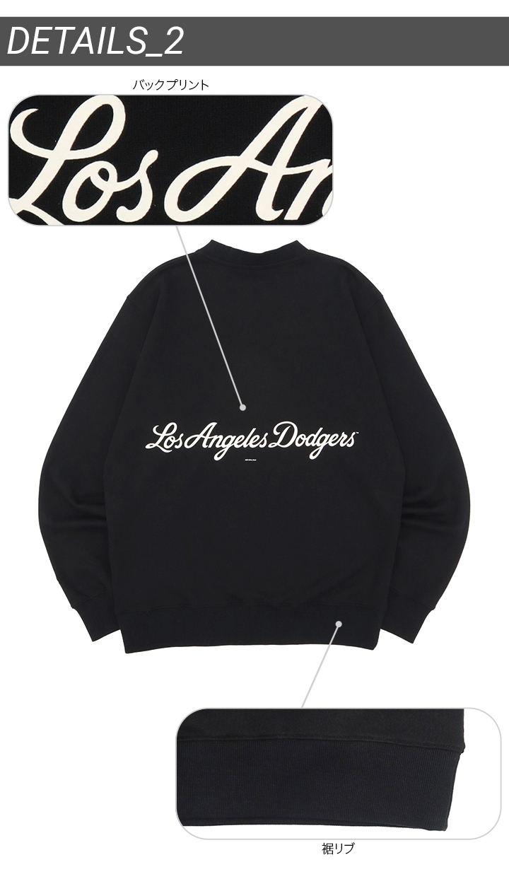 NEW ERA（ニューエラ） スウェットトレーナー MLB NYLA : ONSPOTZ