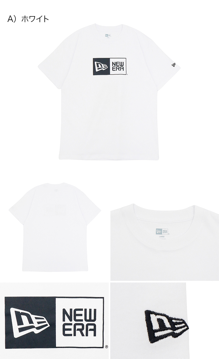 NEW ERA（ニューエラ） 半袖Tシャツ ボックスロゴ コットン : ONSPOTZ