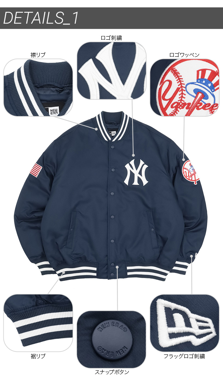 NEW ERA（ニューエラ） スタジャン MLB : ONSPOTZ Yahoo!ショッピング