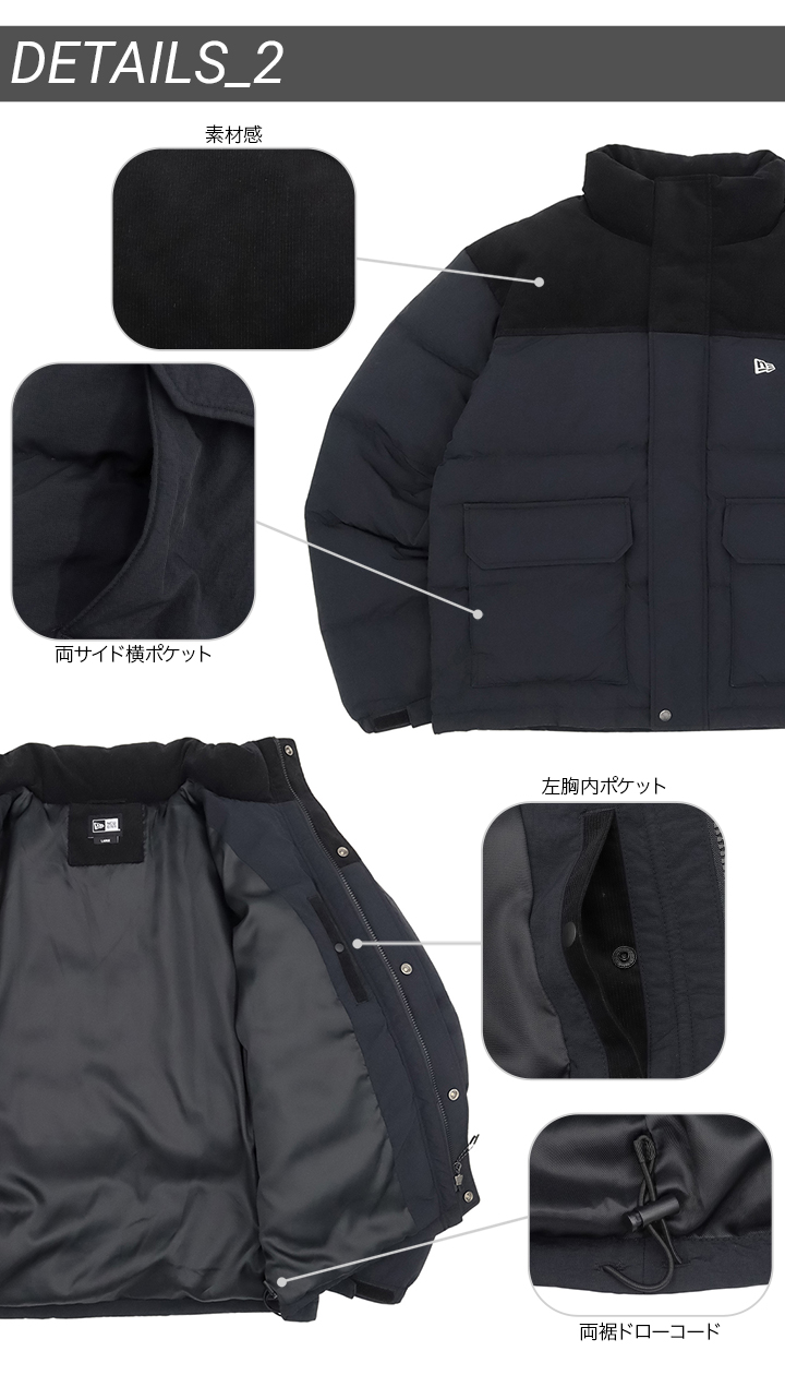 NEW ERA（ニューエラ） ダウンジャケット コーデュロイ 無地 : ONSPOTZ