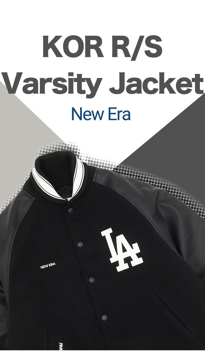 NEW ERA（ニューエラ） スタジャン ヴァーシティジャケット MLB