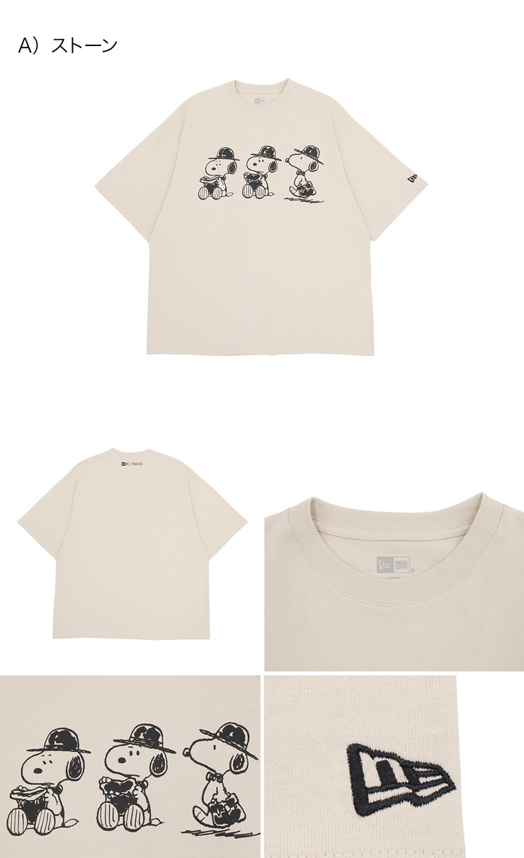NEW ERA ニューエラ 半袖Tシャツ スーピーコラボ ONSPOTZ別注