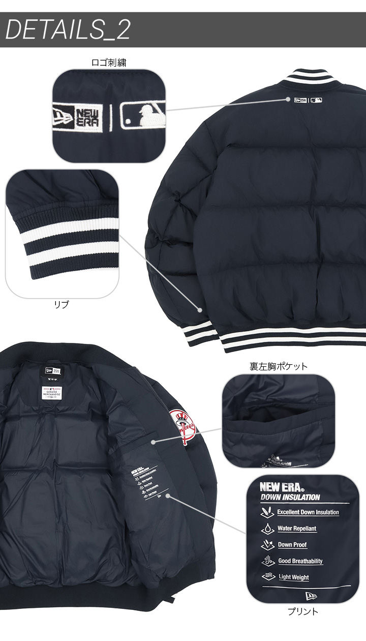 NEW ERA（ニューエラ） ダウンジャケット MLB : ONSPOTZ Yahoo