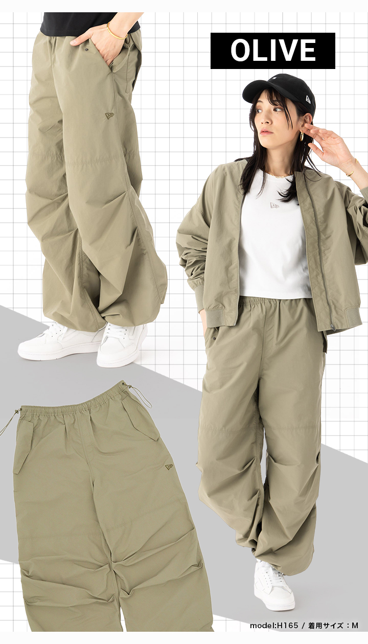 2025✨新品✨シップス 麻レーヨンイージーパンツ ベージュ 36 2025✨新品✨シップス 麻レーヨンイージーパンツ ベージュ 36
