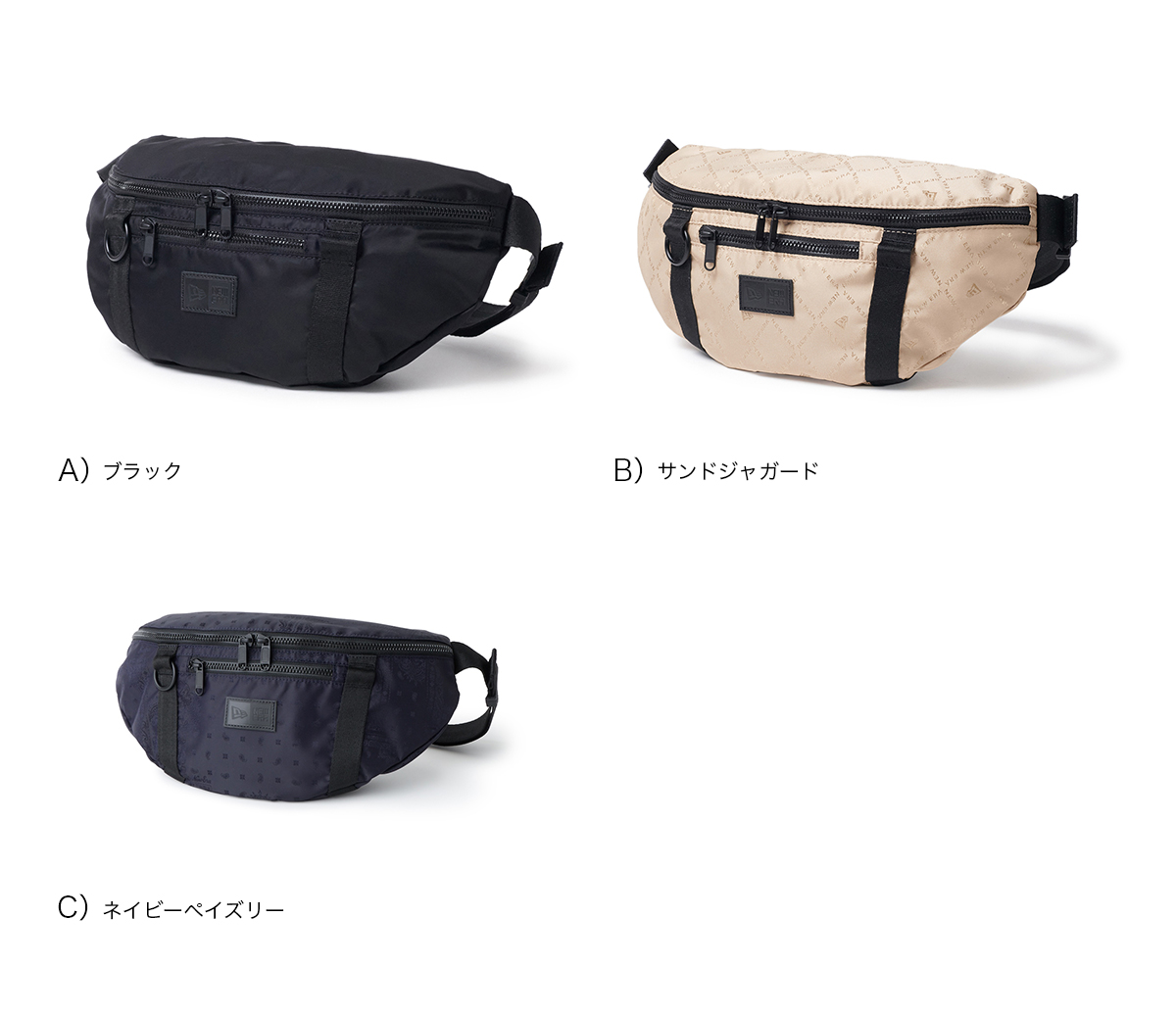 NEW ERA（ニューエラ） ウエストバッグ ナイロン : ONSPOTZ Yahoo