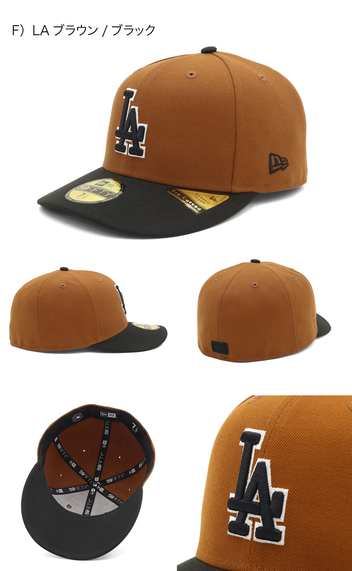 NEW ERA（ニューエラ） ニューエラキャップ 59FIFTY 2トーン ONSPOTZ