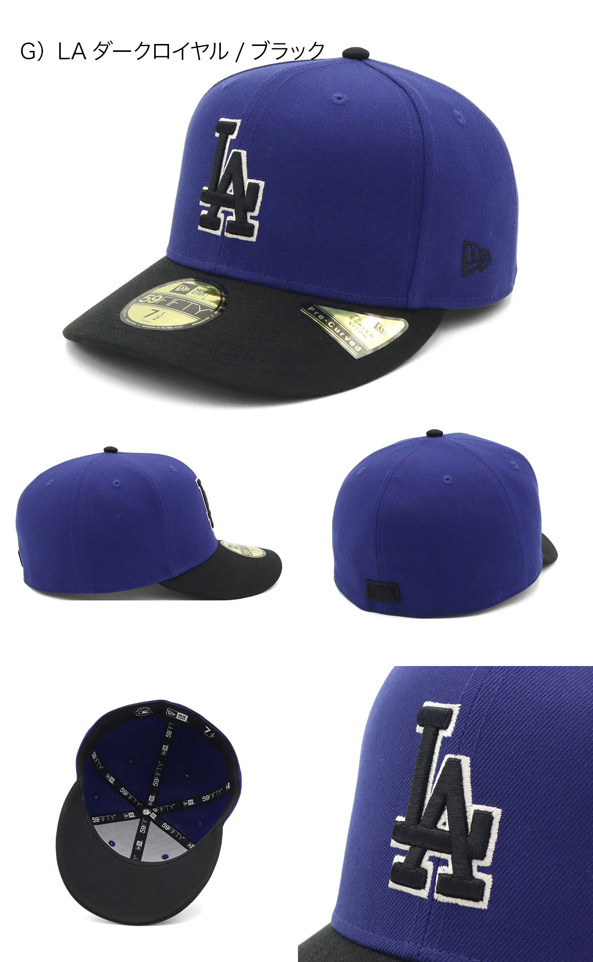 NEW ERA（ニューエラ） ニューエラキャップ 59FIFTY 2トーン ONSPOTZ