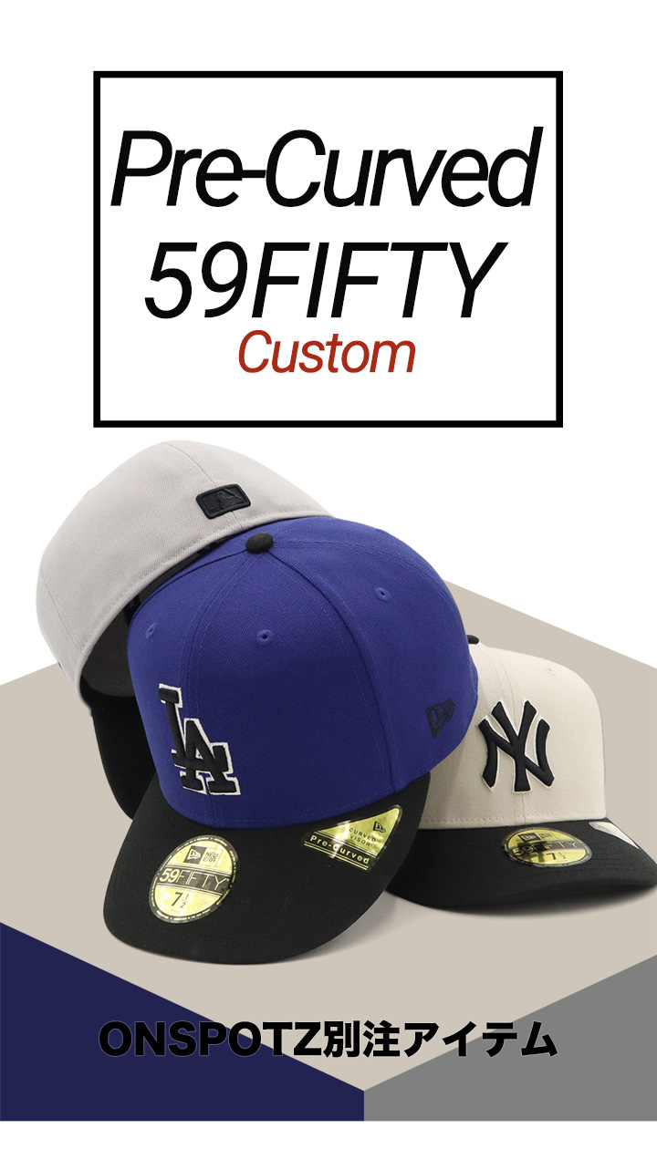 NEW ERA ニューエラキャップ 59FIFTY 2トーン ONSPOTZ別注