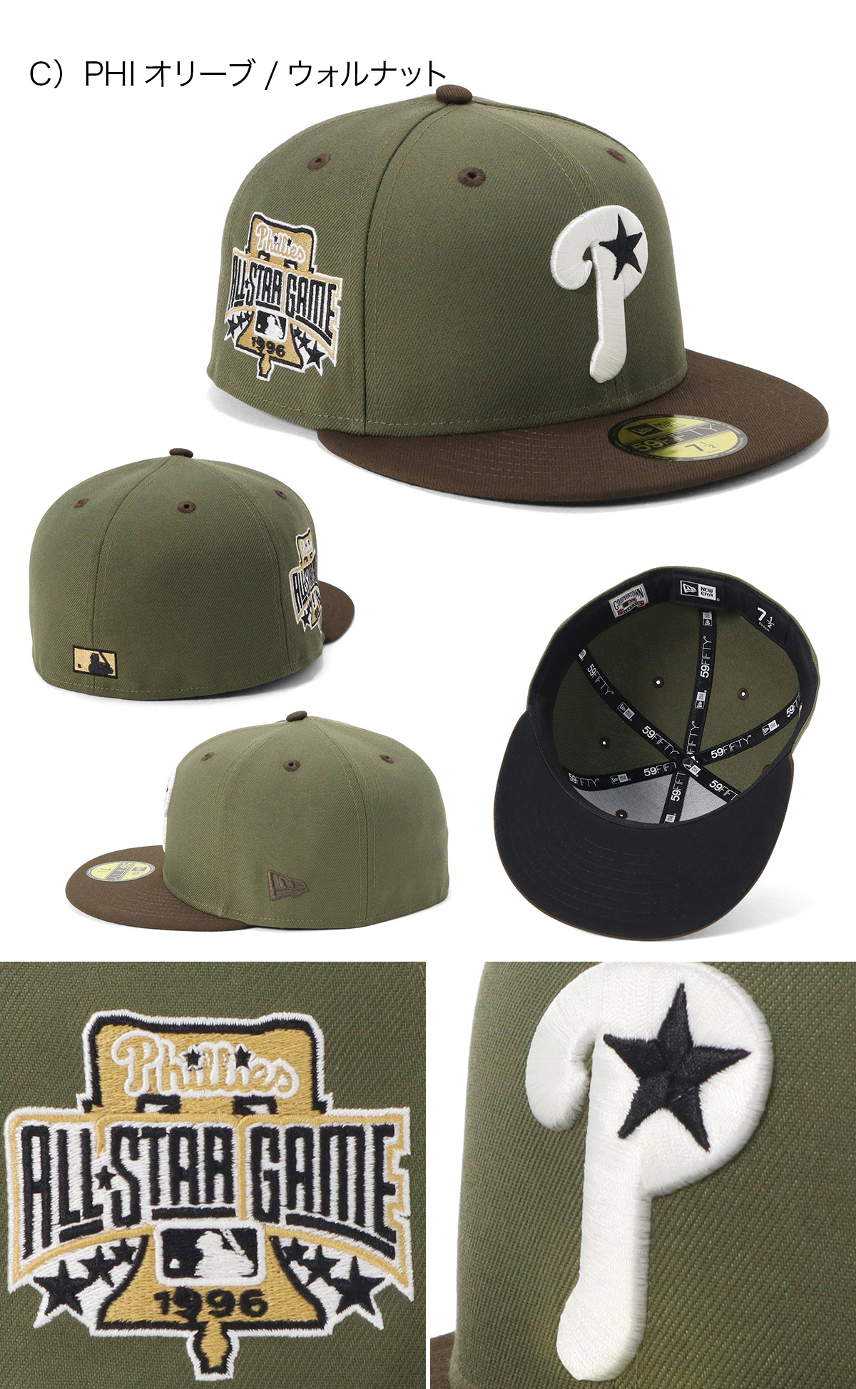 NEW ERA（ニューエラ） ニューエラキャップ 59FIFTY MLB ONSPOTZ別注
