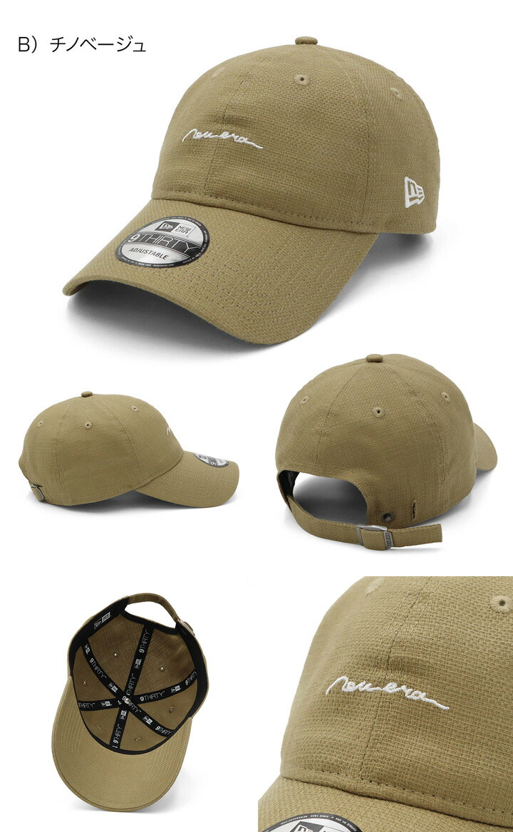 NEW ERA ニューエラ キャップ ロングバイザー ONSPOTZ別注
