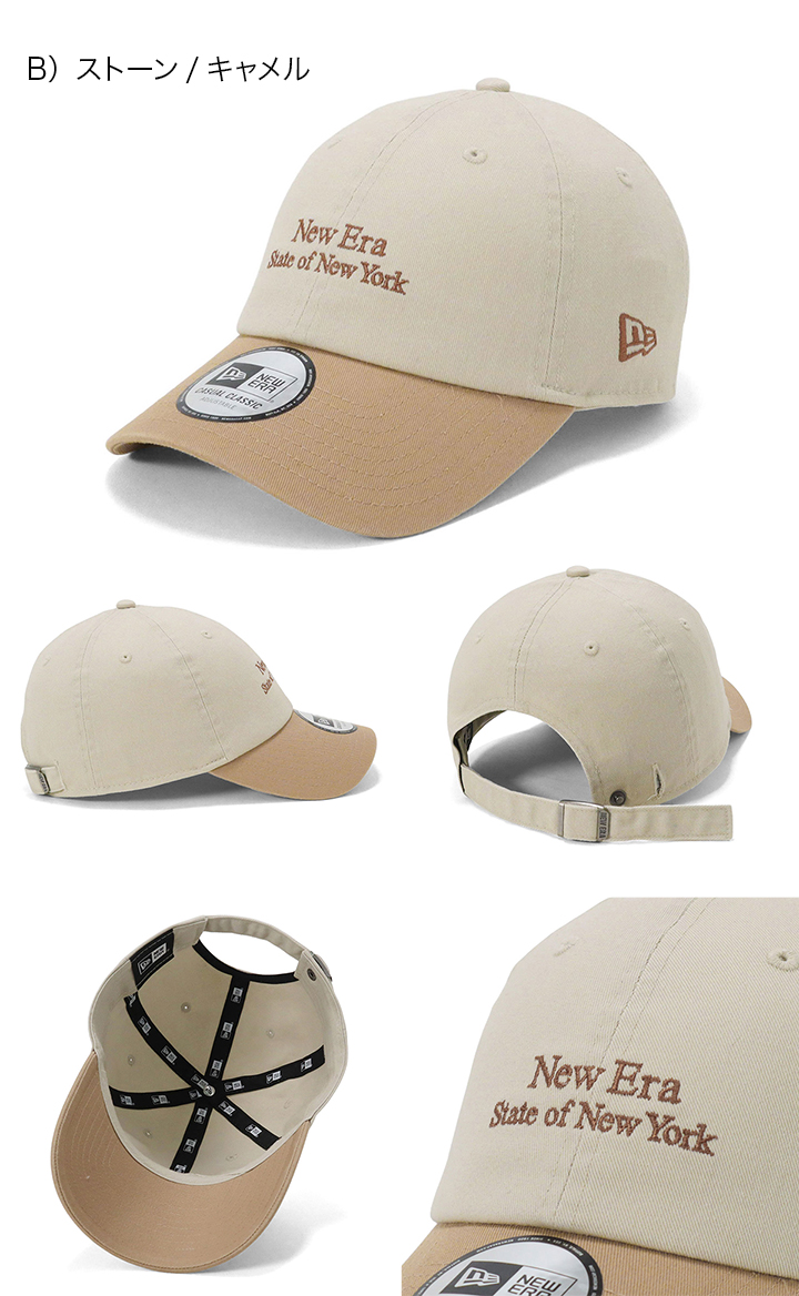 その他 Ehre NEW ERA ニューエラキャップ カジュアルクラシック コットン