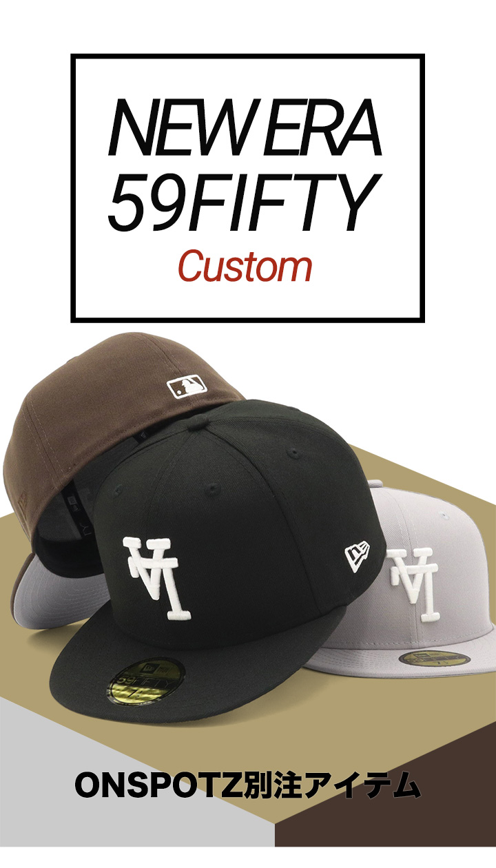 coco出品 NEW ERA ニューエラキャップ 59FIFTY LAロサンゼルスドジャース