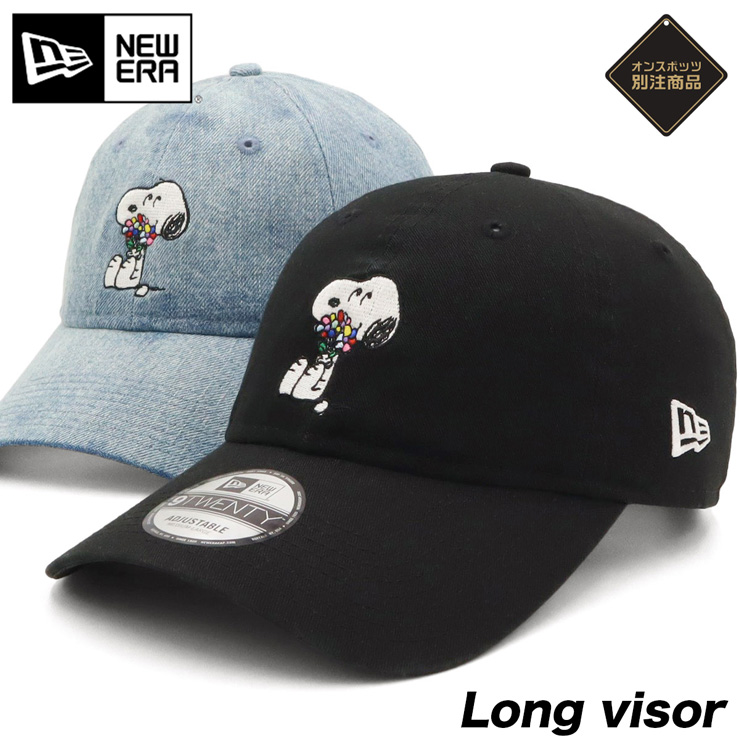 ★限定値下げ★ニューエラNEW ERA×スヌーピーコラボキャップ　マーカー付 週末限定値下げ☆ニューエラNEW ERA×スヌーピーコラボキャップ