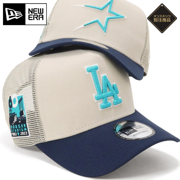 帽子　専用ページ NEW ERA キャップ 帽子 ニューエラキャップ ONSPOTZ別注 9TWENTY