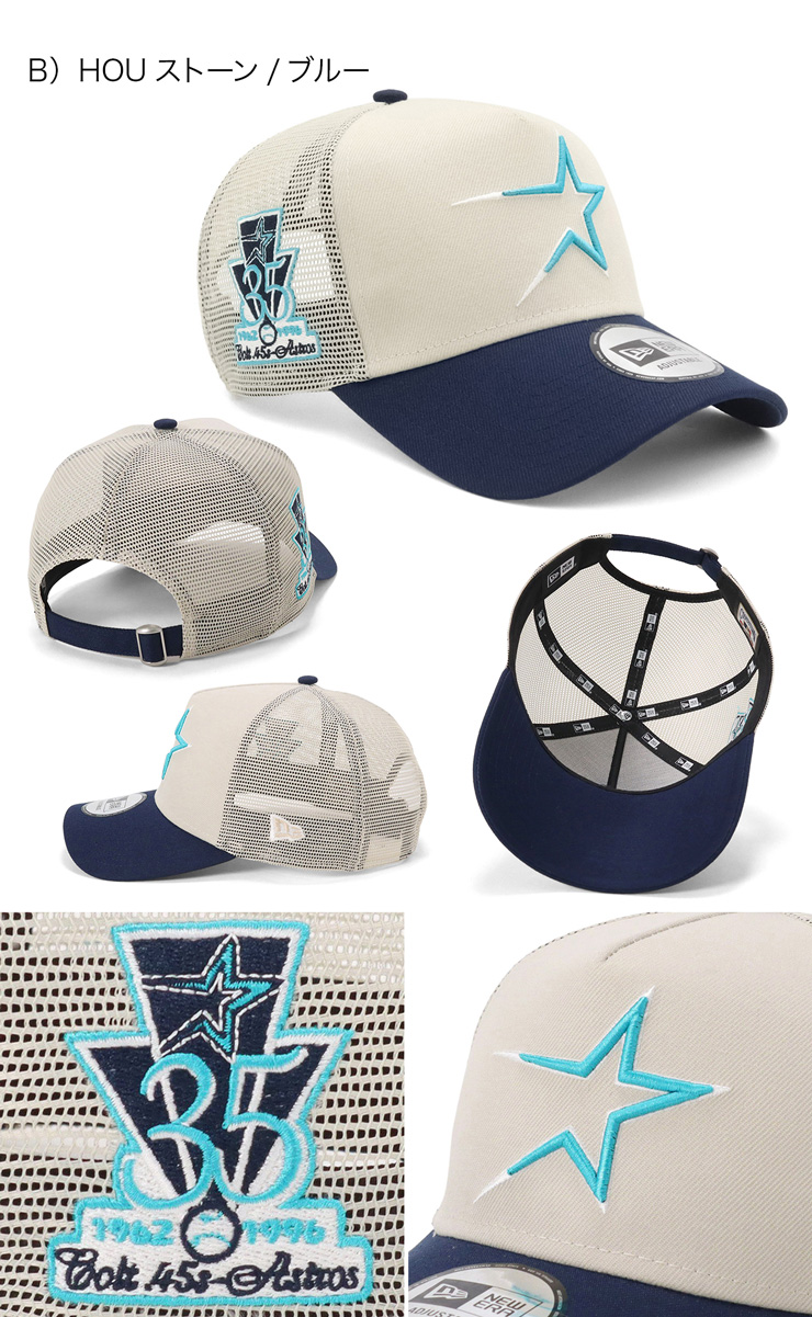 NEW ERA ニューエラメッシュキャップ 9FORTYA-FRAME MLB ONSPOTZ