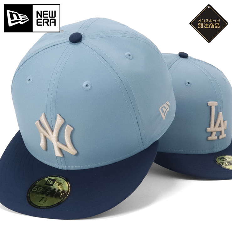 ニューエラ　New Era New 2個セット ファー付きキャップ caponspotz_ner35c3274