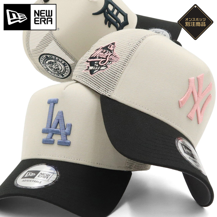 レア◆ WNYC メッシュキャップ NEW ERA ニューエラメッシュキャップ 9FORTYA-FRAME MLB ONSPOTZ