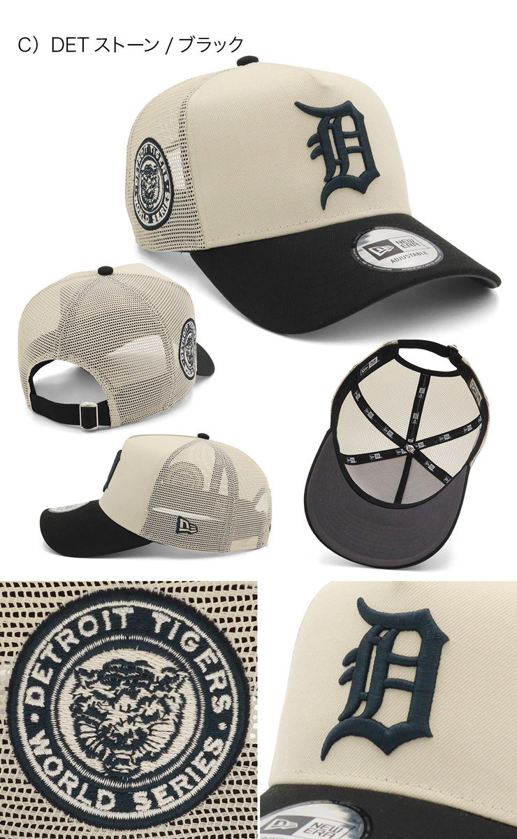 【m.】NEW よめっこさん MOD. YD-98B NEW ERA ニューエラメッシュキャップ 9FORTYA-FRAME MLB ONSPOTZ