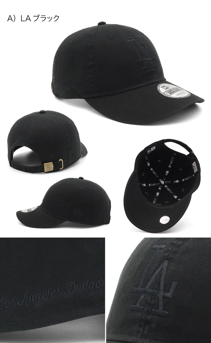 NEW ERA（ニューエラ） キャップ MLB トナルカラー : ONSPOTZ Yahoo