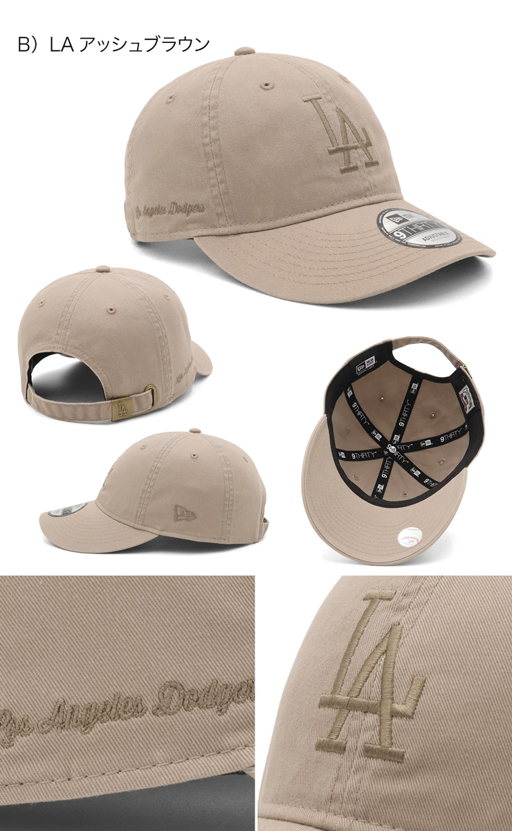 NEW ERA（ニューエラ） キャップ MLB トナルカラー : ONSPOTZ Yahoo