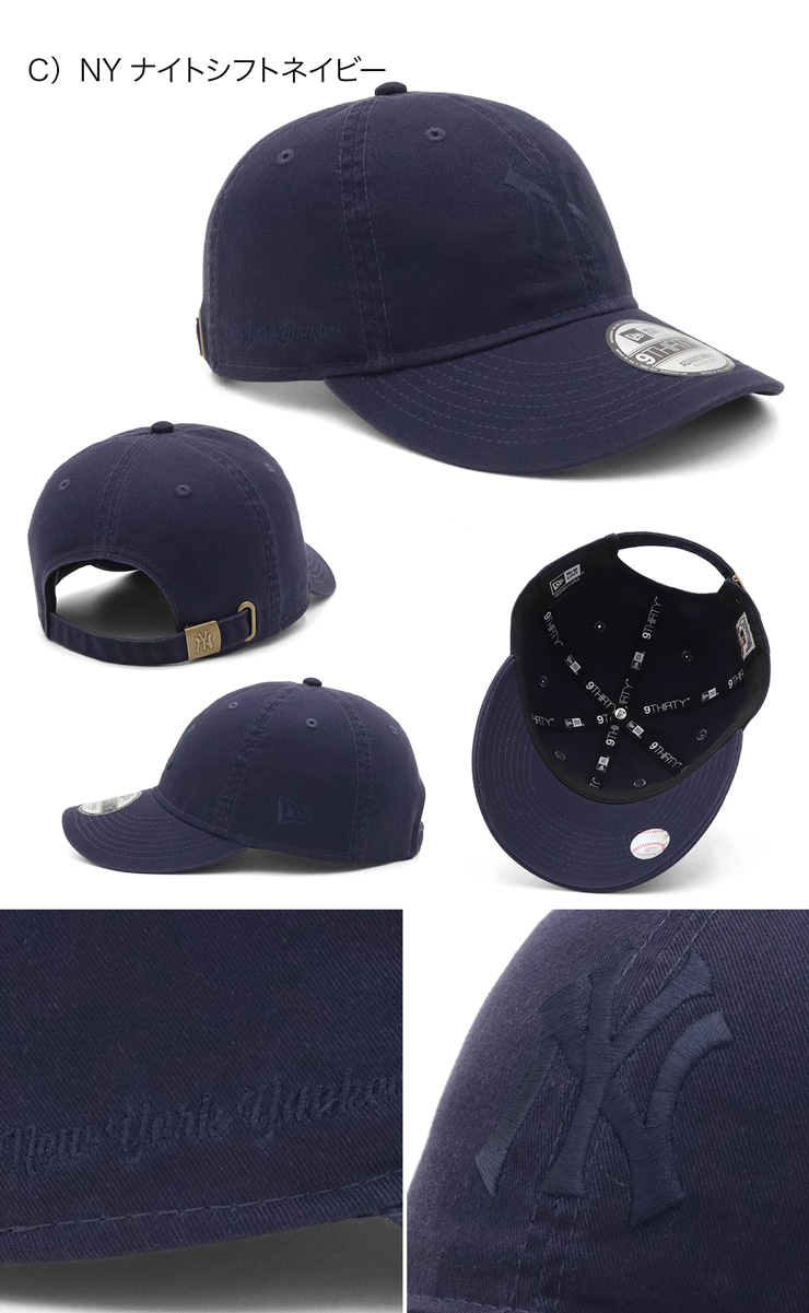 NEW ERA ニューエラ キャップ MLB トナルカラー : ONSPOTZ Yahoo
