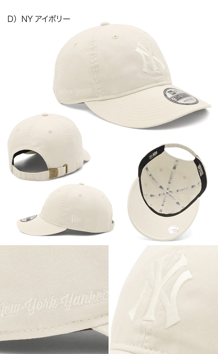 kolor ニューエラ　キャップ New Era(ニューエラ) X-GIRLキャップRN11493 CA40289 RN11493