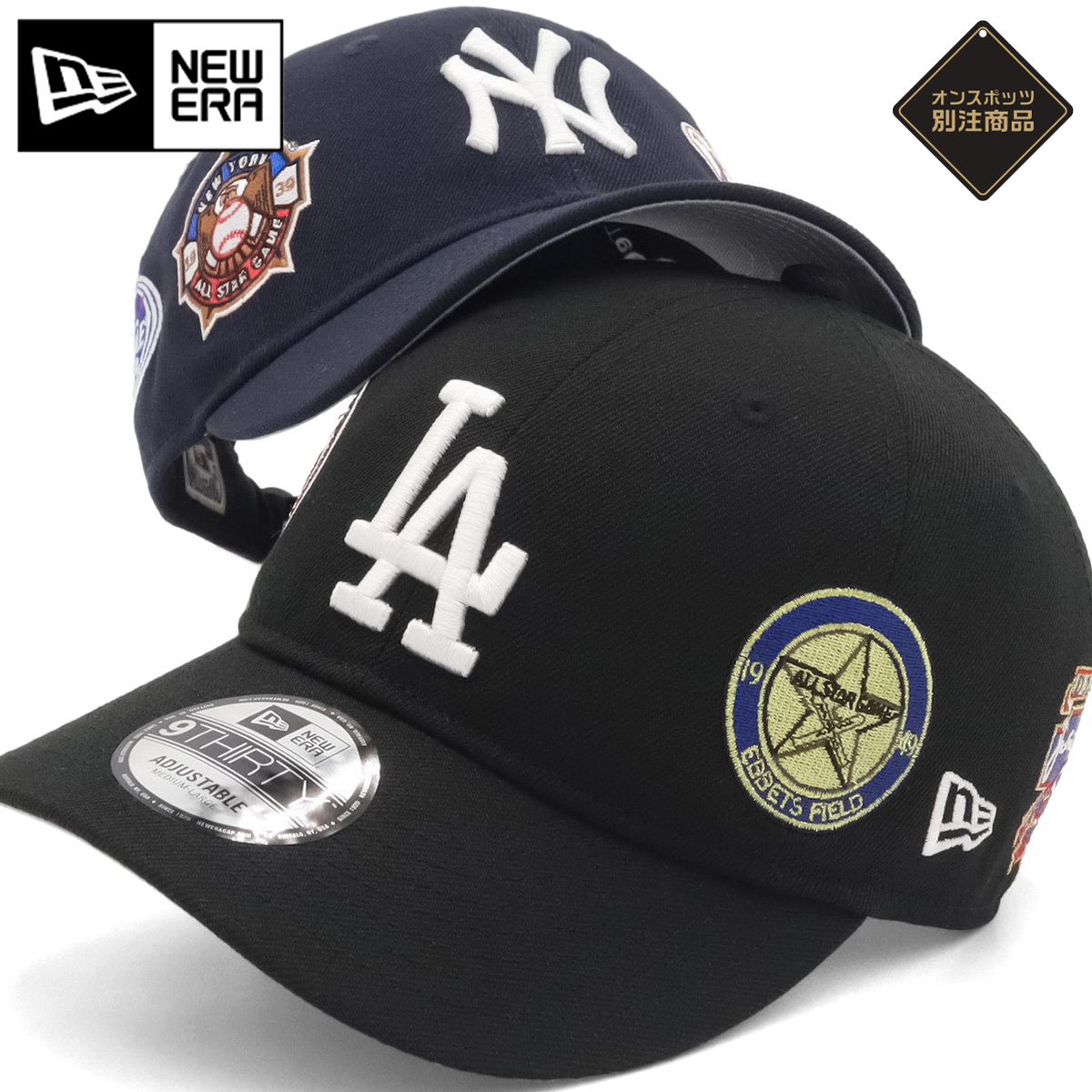 ゾゾゾ NEW ERA 9THIRTY collaboration MODEL ゾゾゾ NEW ERA 9THIRTY