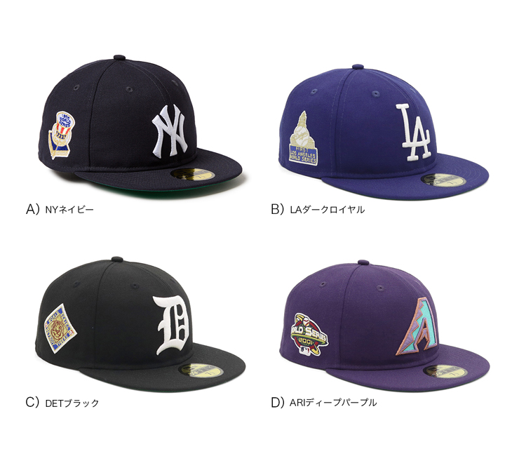 NEW ERA（ニューエラ） ニューエラキャップ 59FIFTY MLB サイドパッチ