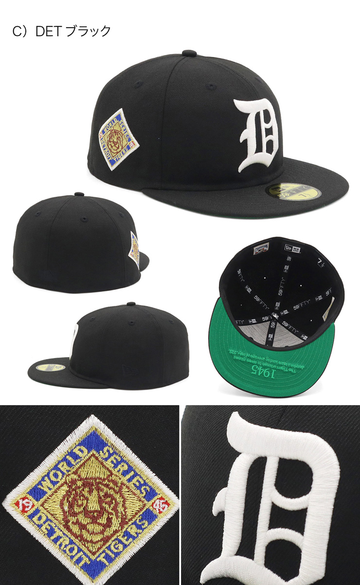 NEW ERA（ニューエラ） ニューエラキャップ 59FIFTY MLB サイドパッチ