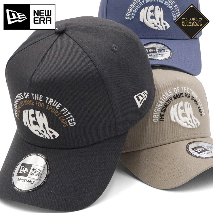 【ぴ♡プロフ必読さま専用】NEW ERA 9Forty Cap× 2点 NEW ERA キャップ 帽子 ニューエラキャップ 9FORTYA-Frame
