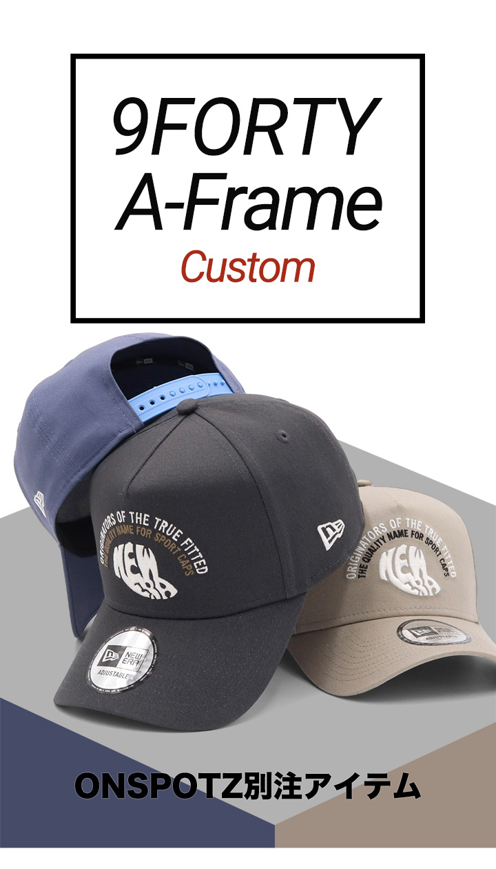 専用出品　ヴィエラ NEW ERA ニューエラキャップ 9FORTYA-FRAME アーカイブロゴ