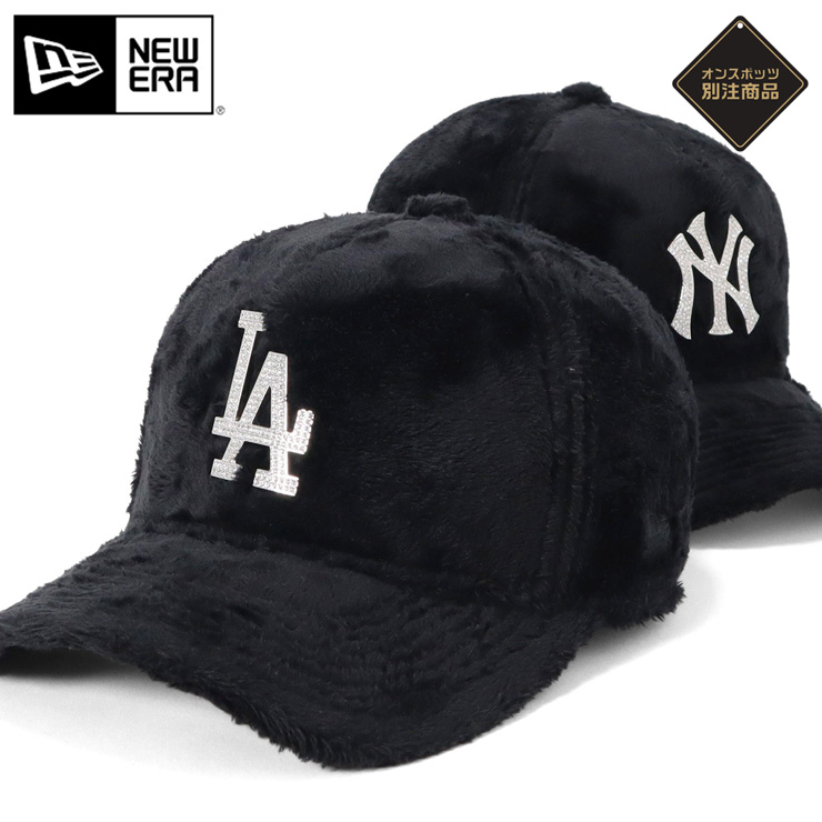 のぽ NEW ERA（ニューエラ） ニューエラキャップ 9FORTYA-FRAME ライン