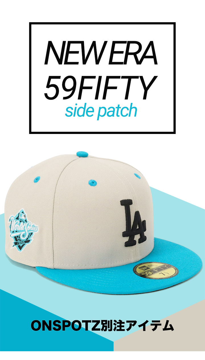 NEW ERA ニューエラキャップ 59FIFTY LAロサンゼルスドジャース