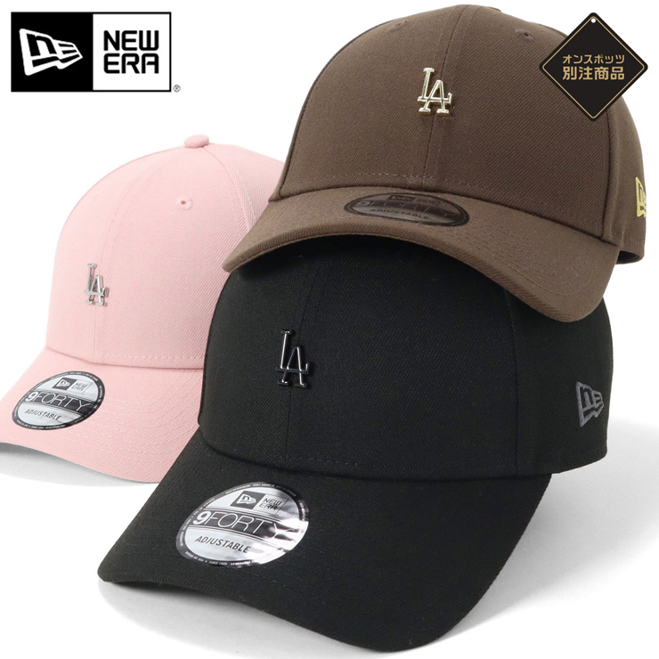 NEW ERA（ニューエラ） ニューエラキャップ 9FORTY LAロサンゼルス