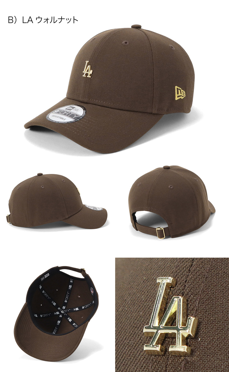 NEW ERA（ニューエラ） ニューエラキャップ 9FORTY LAロサンゼルス