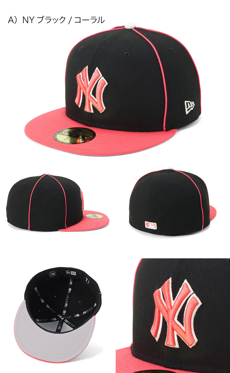 NEW ERA(ニューエラ) ニューエラキャップ 59FIFTY MLB 2トーン NEW ERA(ニューエラ) ニューエラキャップ 59FIFTY MLB 2トーン